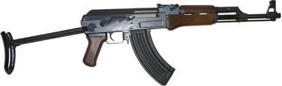 foto Warrior AK-47S